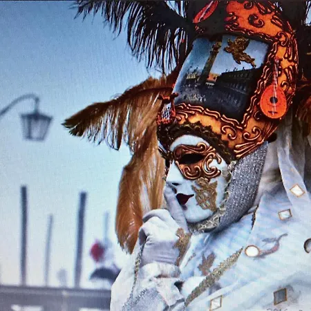 La Calle Veneziana * ميستر